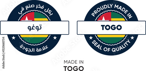 Made in Togo. Premium labels English and Arabic, stickers, pointer, badge and symbol of Togo flag icon. Collection vector illustration