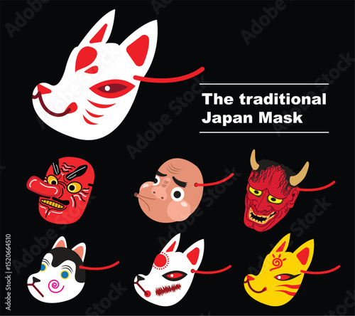 Japanese-mask
