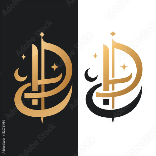 Dual-Toned Eid Greeting Cards with Gold on Light and Dark Themes