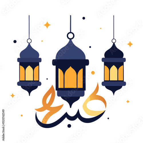Cream-beige Eid greeting with mosque outlines and golden accents for an elegant look.