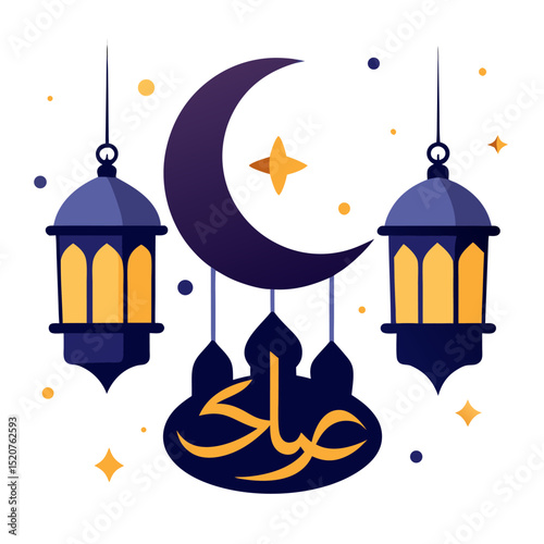 Dreamy Eid Night Design with Bokeh Lights, Moroccan Lanterns, and Traditional Calligraphy
