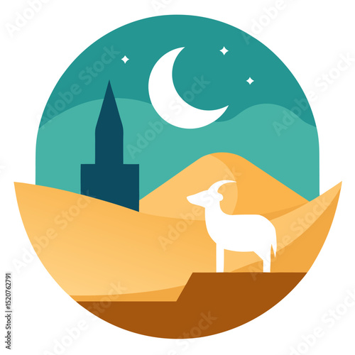 Desert Eid Scene Featuring Crescent Sculpture and Goat in Serene Setting