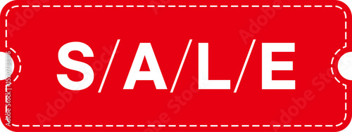 세일 일러스트