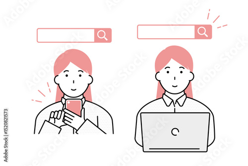 スマホやパソコンで検索する女性のイラスト