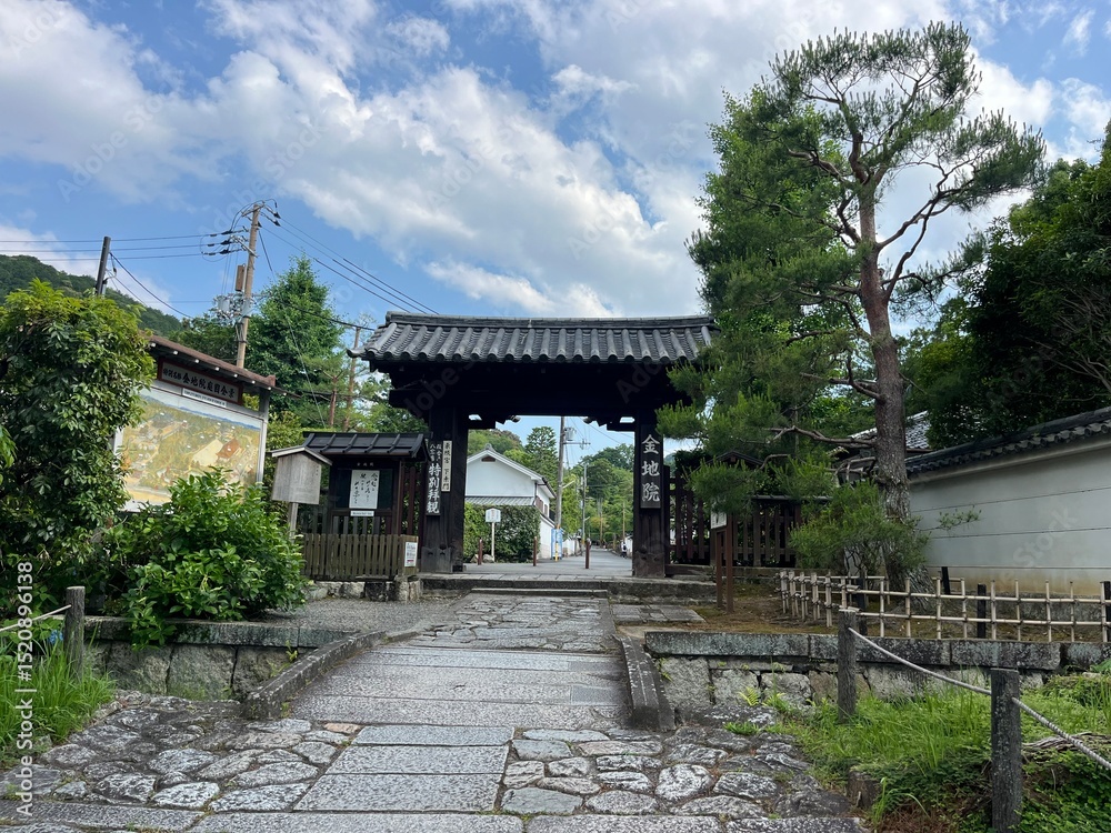 Obraz premium Nanzenji Temple in Kyoto, Japan