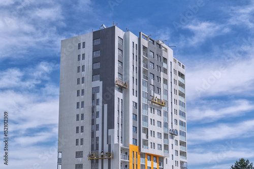 Construction of a new residential complex. Under construction residential building.