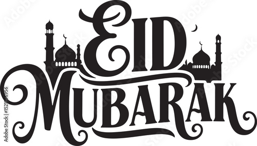 Eid Silhouette vector image