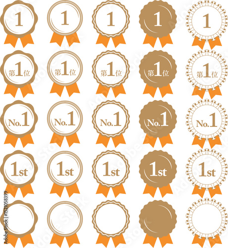 Ranking No. 1 Medal and ribbon award icon set, orange / ランキング第1位 メダルとリボンの賞アイコンセット オレンジ