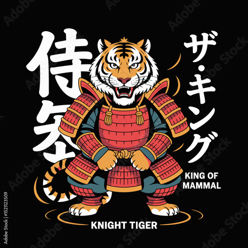 Samurai Tiger
