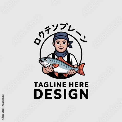 Fishmonger Logo