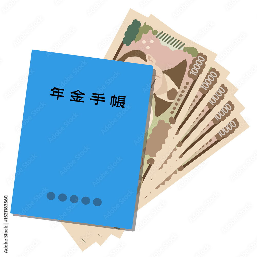 Fototapeta premium 年金手帳とお金 年金