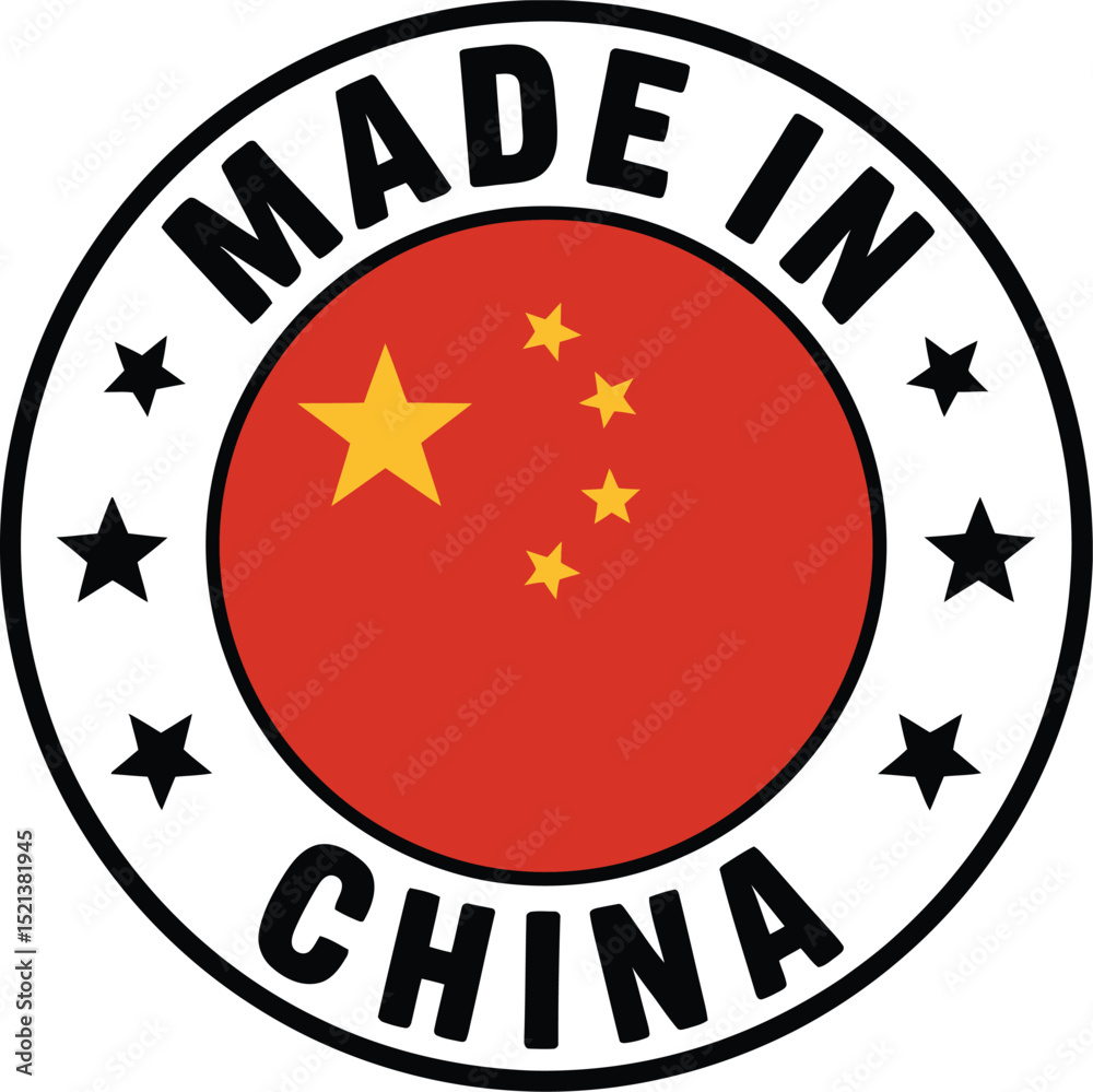 Made In China Logo Chinese Flag, Stars, and Circular Design Element Made In China Logo Chinese Flag, Stars, and Circular Design Element