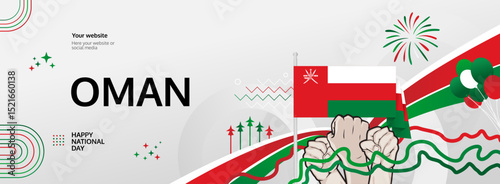 Oman National Day modern greeting banner. 18 November as Oman National Independence Day. Festive horizontal background with flag colors, great for carnival poster, celebrations, holidays flash sale