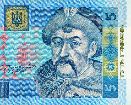 Wallpaper Mural Fragment of a 5 hryvnia banknote for designers. Paper money of Ukraine. Torontodigital.ca