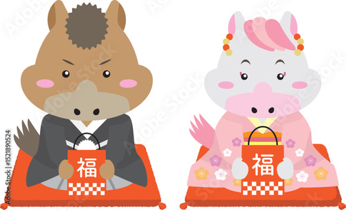 福袋を持った着物の馬キャラで迎える2026年の正月