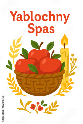Yablochny Spas greeting card with apples, candle and wheat branches, colorful folk-style illustration for traditional Russian Apple Feast Day
