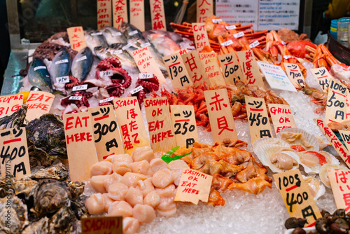 Seafood shop in Nishiki Market, a marketplace in Kyoto, Japan