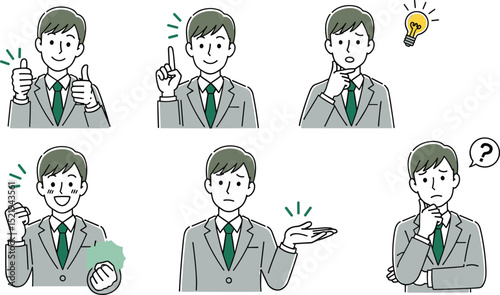 スーツを着た男性ジェスチャーセット