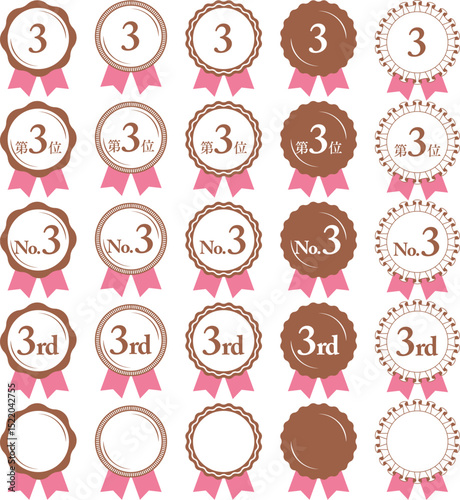 Ranking No. 3 Medal and ribbon award icon set, pink / ランキング第3位 メダルとリボンの賞アイコンセット ピンク
