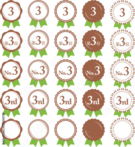 Ranking No. 3 Medal and ribbon award icon set, yellow green / ランキング第3位 メダルとリボンの賞アイコンセット 黄緑
