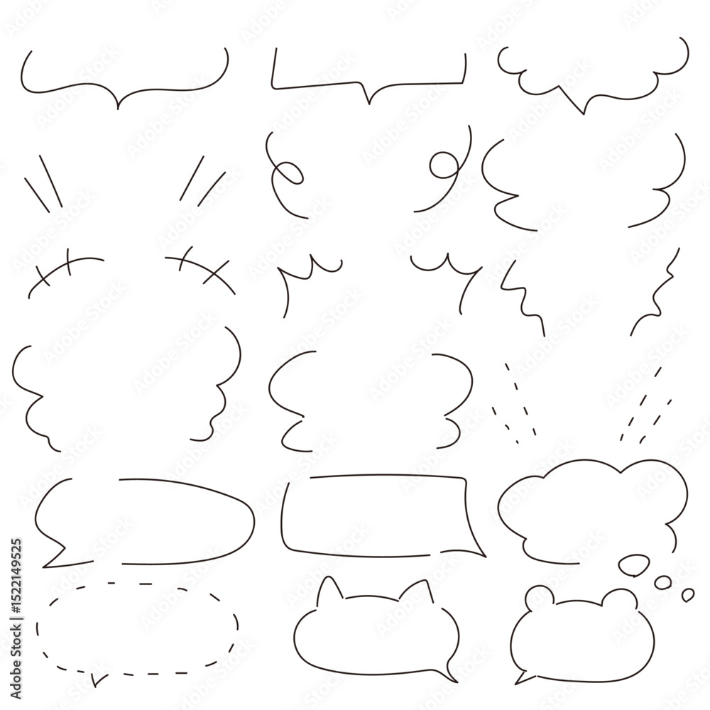 Fototapeta premium 手描きの色々な吹き出しセット