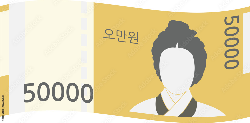 Naklejka premium 한국 돈 5만원 지폐