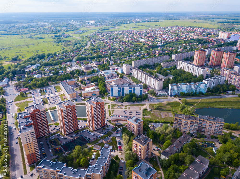 Obraz premium Aerial summer view of Chekhov city center, Russia