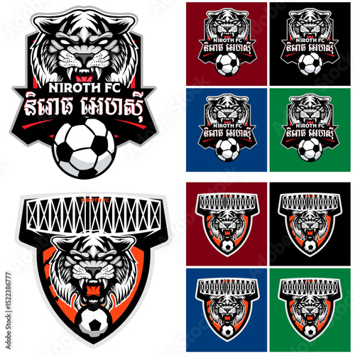 Football logo. Tiger FC. Niroth FC