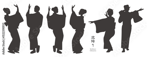 盆踊りを踊る人々のイラスト素材セット ベクター シルエット 夏 日本 お祭り