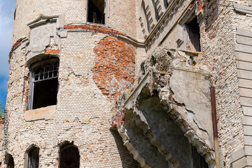 A fragment of the ruins of a manor house in the estate of Vladimir Khrapovitsky. Muromtsevo, Vladimir region, Russia photo