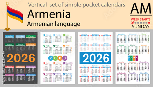Armenia vertical Set of pocket calendars for 2026