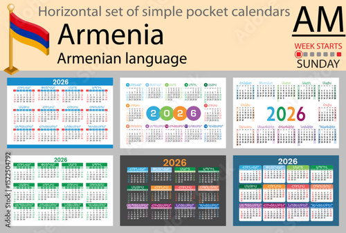 Armenia horizontal Set of pocket calendars for 2026