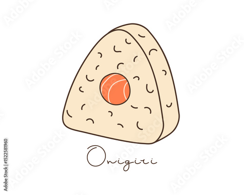 Onigiri, Japanese food. Seafood, salmon, rice. Rice food with stuffing. Japanese rice ball. Traditional asian cuisine. Vector linear sketch illustration on white background For menu, recipe, cafe.