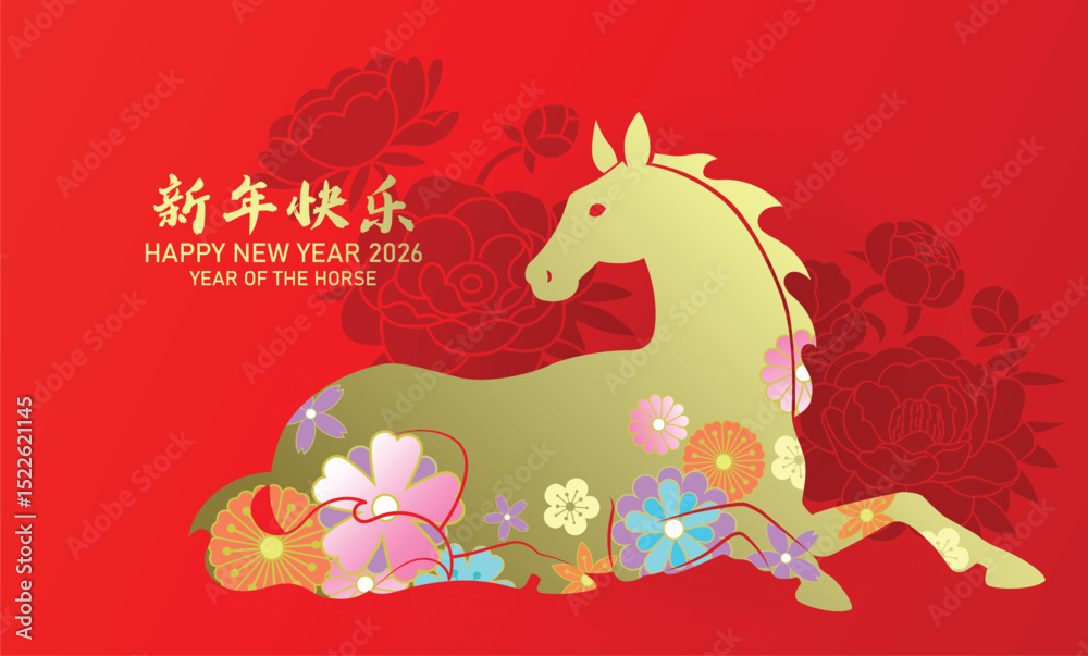 Obraz premium Year of the horse banner with flowers and peonies. Golden zodiac horse silhouette on red background.