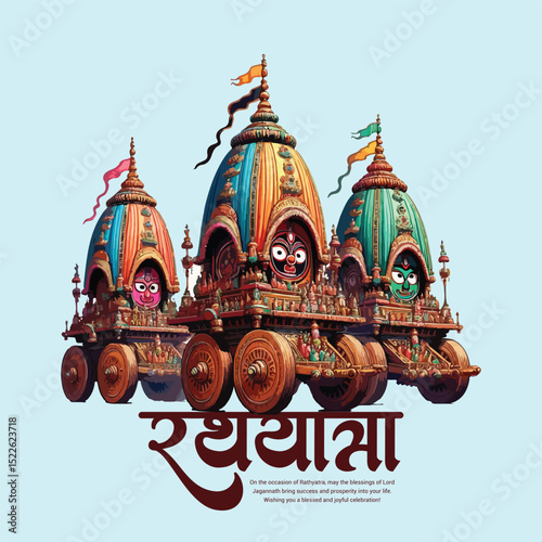 Colorful Celebration of Jagannath Yatra Festival in India – Traditional Chariot Procession, Devotion & Culture