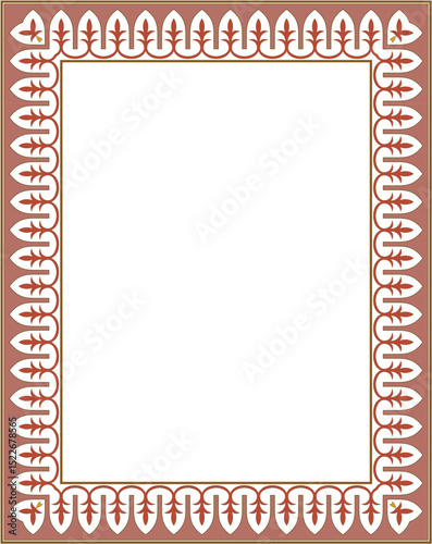 Decorative Frame Illustration: An elegant and ornate frame illustration, with a delicate design, featuring intricate patterns. Perfect for adding a touch of sophistication to any design.