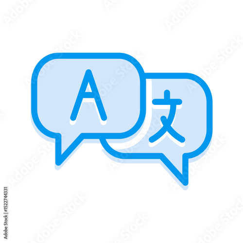 Modern Communication Icon Language Translation. Represents translation, multilingual options, or global communication.