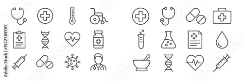 Healthcare icons representing various medical concepts and services in a simple, clear design suitable for educational use