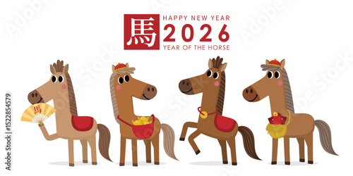 Happy Chinese new year 2026 greeting card with cute horse and gold money. Animal zodiac cartoon character. Translate: Horse. -Vector