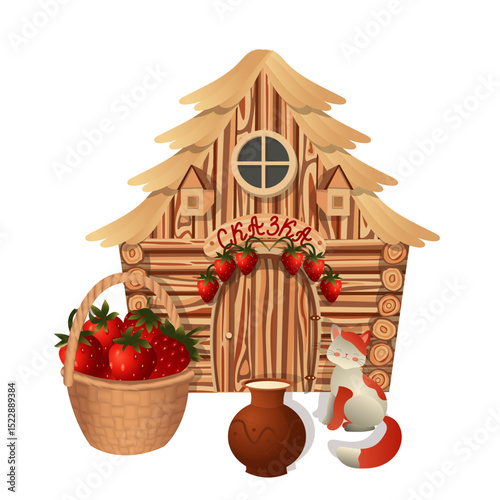 Cute cat with red spots, clay jug with milk and basket with strawberries on the background of fairy-tale wooden house. Above the entrance to the house there is a sign with the inscription fairy tale