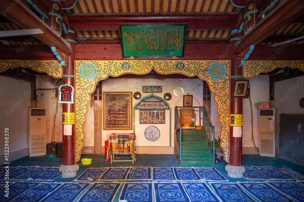 Obraz premium Mingshan Hall in Qingjing Mosque in Licheng, Quanzhou city, Fujian, China. The mosque, built in 1009, is the oldest Arabian style mosque in China and belongs to Quanzhou Song Yuan World Heritage Site.