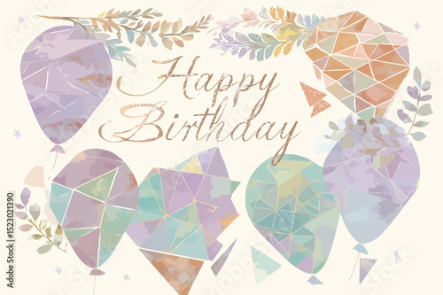 Watercolor geometric heart balloons with botanical elements and Happy Birthday text - perfect for celebration designs, greeting cards, and festive marketing materials