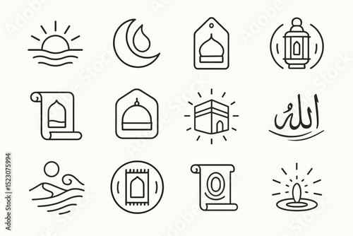 Set of islamic symbols: mosque, crescent, lantern, quran, allah calligraphy