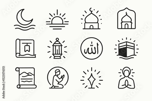 Islamic symbols and icons: crescent, mosque, koran, prayer, lantern, allah, kaaba