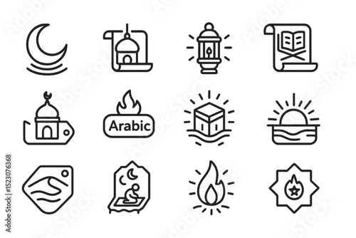 Islamic icon set featuring mosque, quran, lantern, and kaaba symbols on gray background