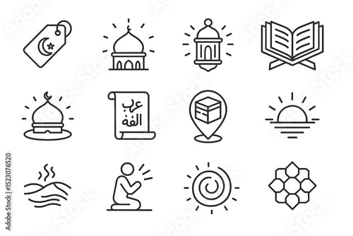 Islamic symbols collection including mosque lantern quran scroll kaba and prayer icons