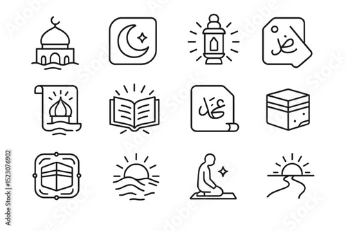 Islamic icons: mosque, quran, crescent moon, kaaba, lantern on dark background
