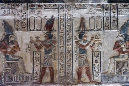 Esna, Egypt .Temple of Dendarah. photo
