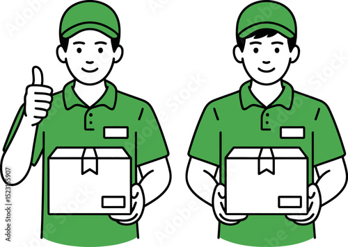Delivery service man delivering package fast shipping courier express delivery order online shop 100 char editable stock vector illustration