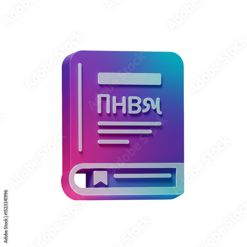 3d Illustration of Book Ico...